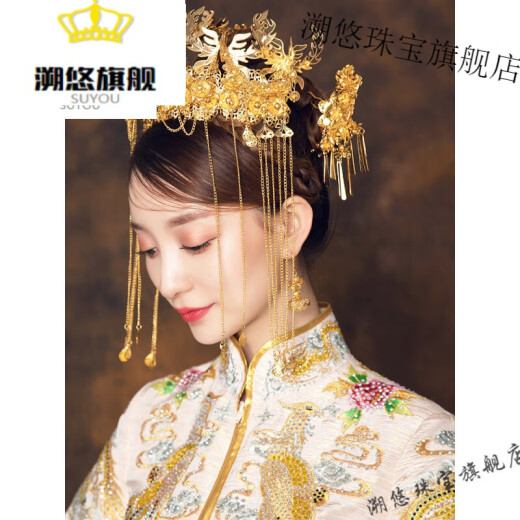 [New Valentine's Day Gift] Bridal Headwear New Wedding Chinese Xiuhe Clothes Phoenix Crown Hair Accessories Set Retro Wedding Attractive Dragon and Phoenix Coat Accessories Model Headwear Set (Ear Acupuncture Style)