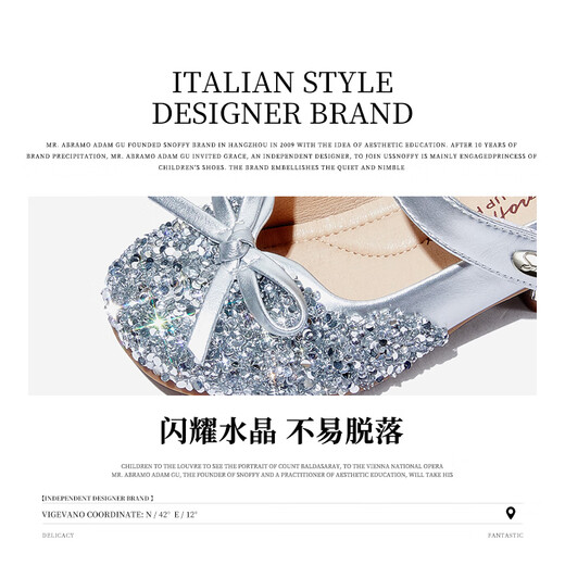 Snuffy children's high heels girls crystal shoes autumn shiny fashion princess shoes comfortable small leather shoes quicksand silver 30
