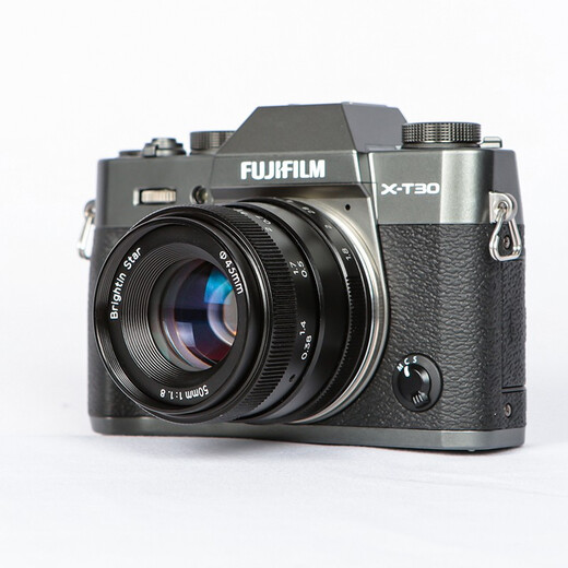 Xingyao Optical Brightin Star Xingyao 50mmF1.8 large aperture portrait fixed focus half-frame mirrorless camera manual Xingyao 50f18 lens official standard Xingyao 50mmF1.8 Sony E-mount (A6400/A6000/ZV-E10, etc.