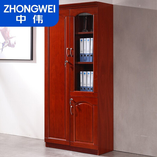 ZHONGWEI Bookcase Hanging Wardrobe Bookcase Boss Desk File Cabinet Office Information Cabinet File Cabinet Storage Cabinet Two Doors 0.9 Meters