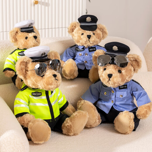 Yimei doll genuine traffic police bear police bear doll police bear doll police officer bear police officer bear police doll doll plush toy birthday gift