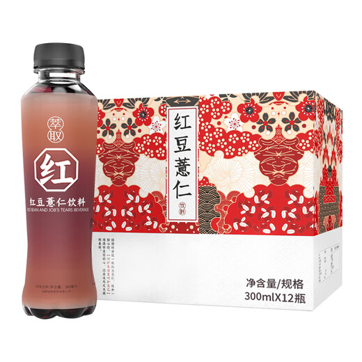 Mr. Xiao Su Red Beans and Coix seed water 0 sugar 0 fat 0 card beverage Internet celebrity healthy coix seed water 350ml * 15 whole box for travel preferential