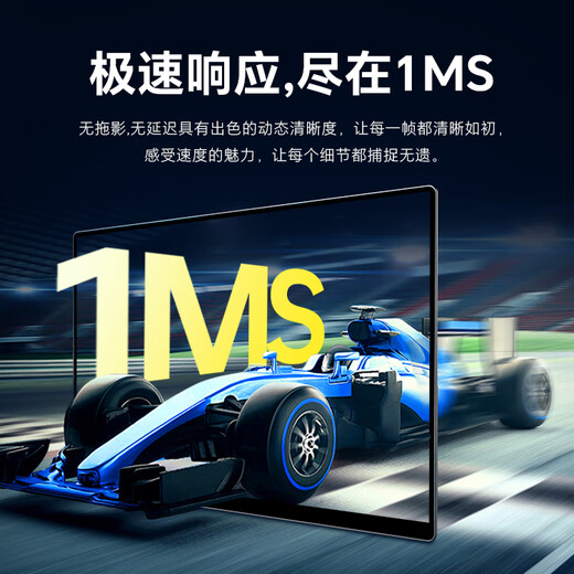 雕塑家14英寸便携式显示器4K OLED屏100%DCI-P3高色域 手机电脑笔记本副屏Ps5一线直连扩展屏MU140LH