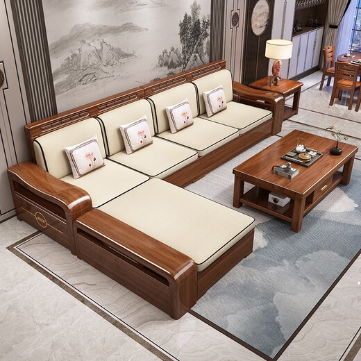 Chenya Sofa Walnut full solid wood sofa combination modern Chinese living room winter and summer storage wood furniture four-person seat + imperial concubine couch + tea table