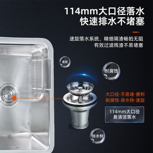 科勒（KOHLER）水槽304不锈钢小号台上台下盆吧台岛台厨房洗菜盆小单槽厨盆3884T 小单槽厨盆丨含磁吸抽拉龙头