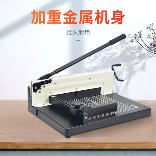 Máquina de corte de papel manual de corte de papel lei sheng capa engrosada de 4 cm máquina de corte de papel pesado 400 cuchillo de papel de corte de servicio pesado