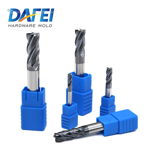 DAFEI50 degree 4-edge tungsten steel flat knife alloy knife CNC coated tungsten steel milling cutter gong cutter end mill 5.0*6*13*50