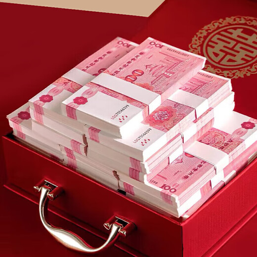 Jiayan practice coupons bank accounting school money counting practice special coupons wedding supplies film and television props banknotes 300 pieces