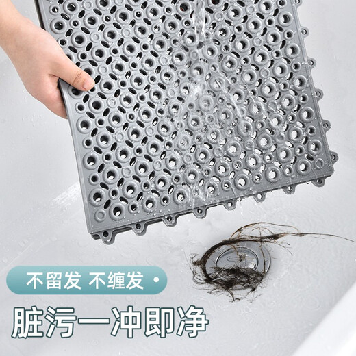 Huaxu household bathroom non-slip mat bathroom floor mat shower room toilet toilet water-proof hydrophobic environmentally friendly odorless foot mat