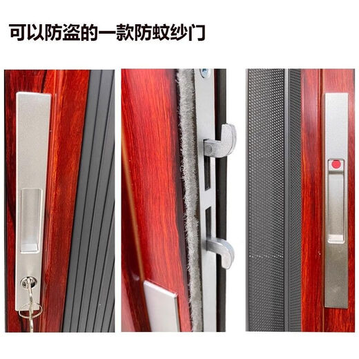 Vinoa King Kong mesh folding screen door, anti-mosquito, anti-cat, dog and rat, anti-theft, invisible retractable push-pull aluminum alloy screen door with lock, upgraded stainless steel high-permeability mesh + lock + gray