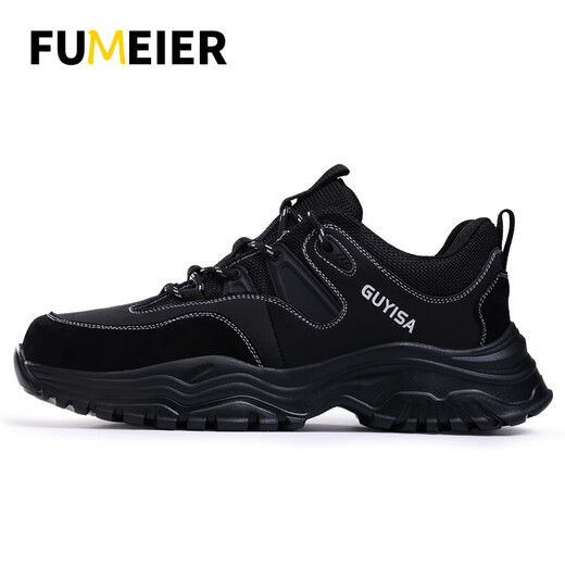Fumeier Labour Protection Shoes Herren Sommer Ultra-Licht atmungsaktivem Anti-Smashing-Stahlkopf Anti-Operationsperson