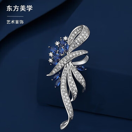 Lennik Xingdai brooch, high-end female exquisite ladies corsage, luxury suit anti-exposure pin 520 Valentine's Day gift for girlfriend JD next day delivery with gift box Xingdai brooch
