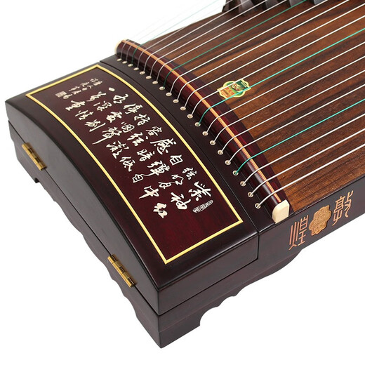 Dunhuang Brand Guzheng 698 Serie Broadleaf Sandalwood Performance Guzheng Shanghai National Musical Instrument Factory 1 698t Calligraphy Drawing