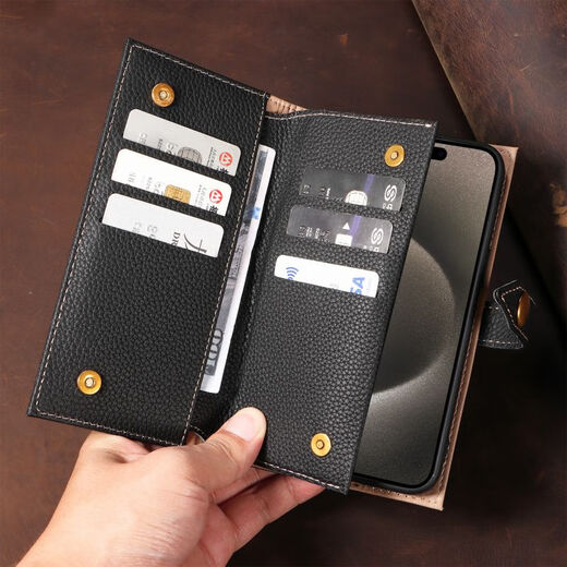 Shell Jazz Apple 14Promax Case de téléphone mobile iPhone 15pro Case de protection High-Dee Geat en cuir Couge de tête de vache Cow Hide Slot Wallet Fashionable Budle Personnalise Business Model Model Protective Case [Business Black] Véritable Sac de carte en cuir Apple 15Promax