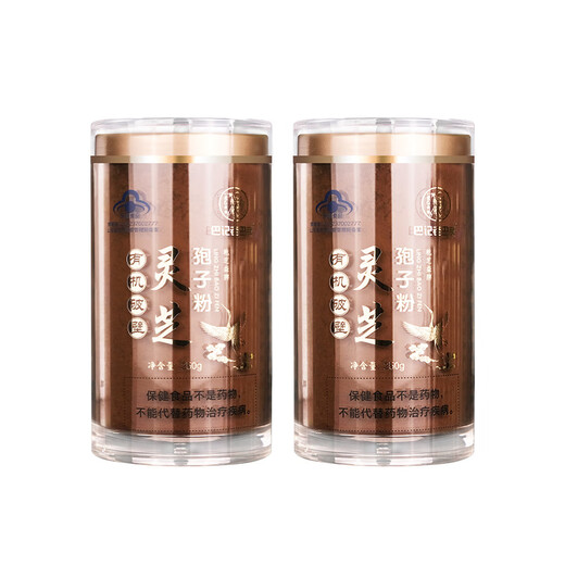 Baji Laobatou high content organic blue hat broken wall Ganoderma lucidum spore powder Changbaishan Linzhi robe powder health powder high content 500g [two cans] Laobatou blue hat broken wall organic Ganoderma lucidum spore powder