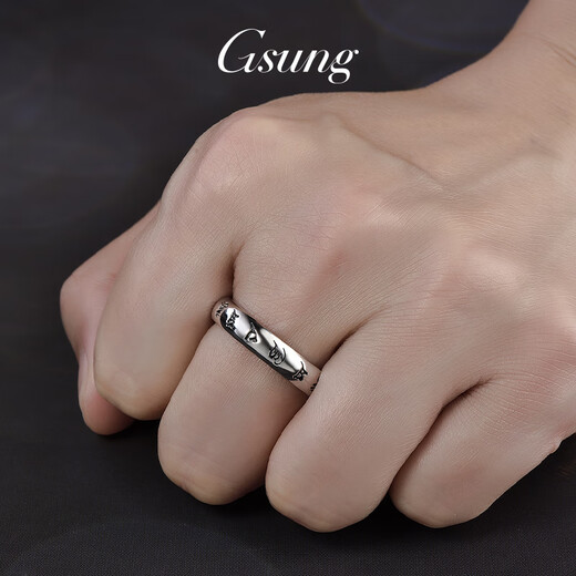 GsunG platinum ring men's PT950 new six-word mantra ring platinum men's ring loach back solid PT950 ring 12 grams or so reservation