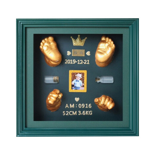 Yimi bébé Hand and Foot Imprime de boue photo de boue nouveau-née bébé 100 jours, cadeau complet et imprimerie à imprimé boue bouteille de cordon ombilical Style classique - vert foncé - style 3D