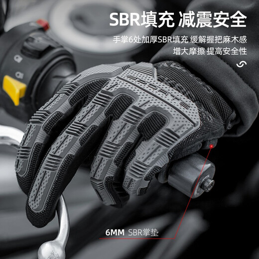 ROCKBROS Cycling Gloves Motorcycle Bike Electric Motorcycle Long Finger Men's Silicone Warm Spring and Autumn Winter Rider Equipment Black Spring and Autumn (Fingertip Touch Screen/SBR Palm Rest/Back Elastic Glue) XL