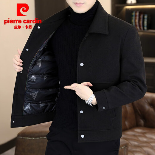 Pierre Cardin woolen coat men's short thickened woolen coat men's winter white duck down lining lapel jacket men's khaki 2XL