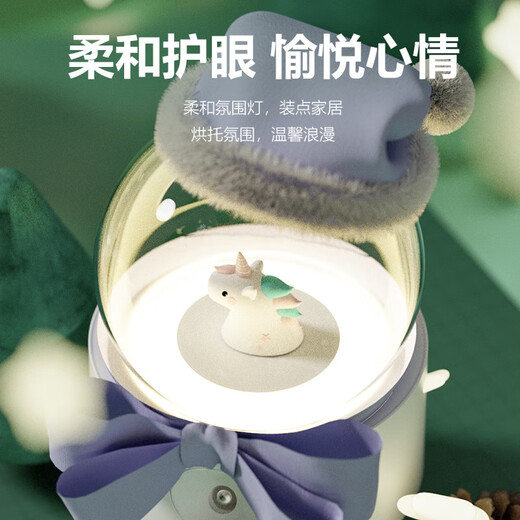 CLCEY is suitable for rotating crystal ball humidifier mini cute cartoon hydration instrument with night light music desktop office pink dinosaur basic model
