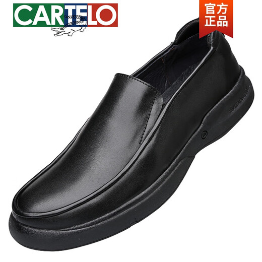 Cartelo lässige Lederschuhe Herren Frühling und Herbst 46 Weitfuß großer Größe Weiche Bodenschicht Cowide 47 ein Fuß 48 Business Dad Schuhe Echtes Leder Schwarz 3895 Echtes Leder Inner 37