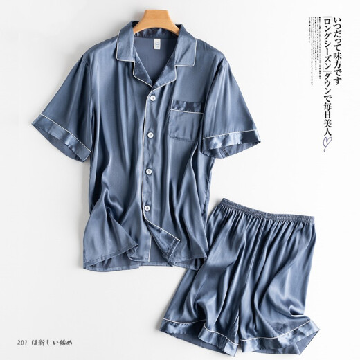 Han Shidun Summer Thin Ice Silk Pajamas Men's Short-Sleeved Loose High-end Home Clothes Summer Simulated Silk Large Size Suit Men-Gray Blue (0506) XL