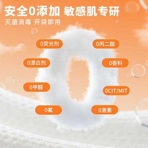 LADOCOTTON Cotton Smart Heated Towel Machine Towel Disposable Towel Heating Cabinet Hotel Club Special Catering Billiard Hall KTV Beauty Salon Internet Cafe E-Sports Wet Wipes Q6 Commercial Q6 Basic Towel 18 Rolls/Box C80S-125X