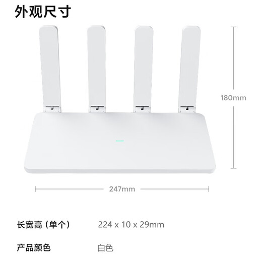 Puer card-free 4G router portable wifi6 mobile wireless network card accompanying e-triple network car office computer student mobile phone portable industrial enterprise CPE broadband industrial version (three generations eight core) + one year monthly 1500G package
