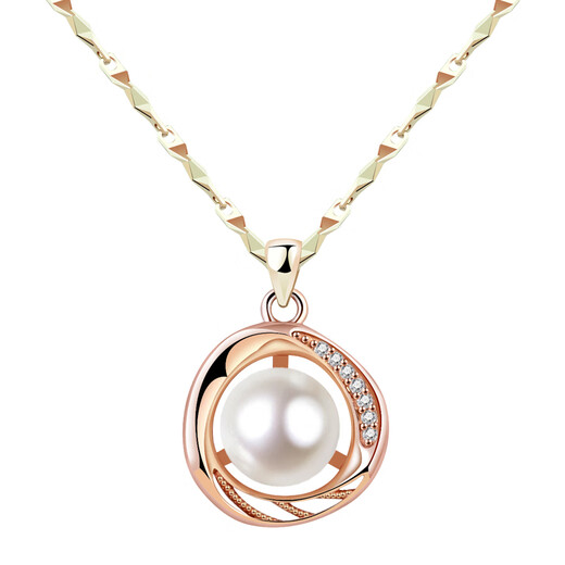 DL 1998 Fat Donglai same style 18k rose gold necklace women's pearl pendant temperament style as a Valentine's Day gift for your girlfriend Rose gold pearl necklace