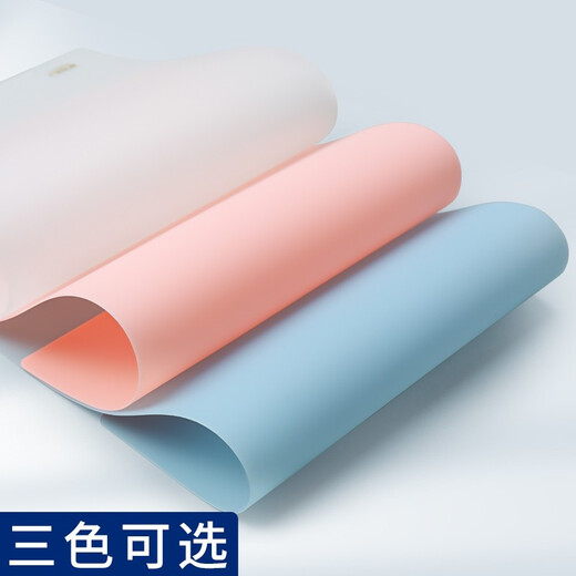 
Morning Light (M/G) Primary school students' anti-slip thickened pad transparent silicone writing pad student writing desk pad soft glue EVA exam homework mat cardboard calligraphy and painting Large size A4 / 2 pictures (random color 983X5)