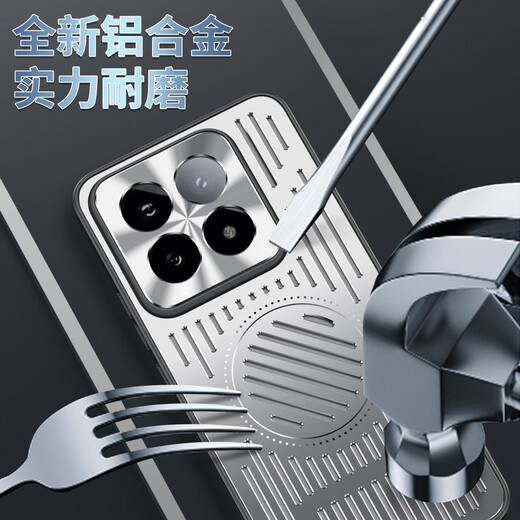 欧麦嘎适用于小米14手机壳散热金属防摔xiaomi14pro网红推荐磁吸散热壳款por男女全包边 散热壳丨金属黑 小米14pro