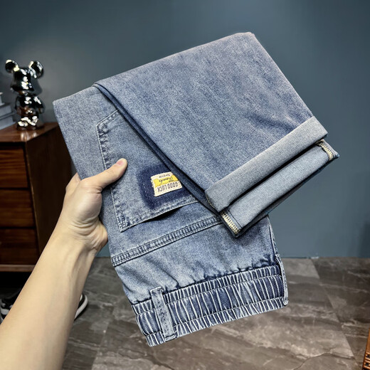 Été mince élastique jeans jeans masculin lâche élastique décontracté pieds polyvalents pantalon harem pantalon papa 6623 # bleu 36 (170-185) Jin [Jin équivaut à 0,5 kg]