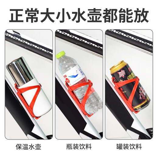 ROGTYO Cycling Equipment Mountain Bike Accessories Set Bicycle Phone Holder Lock Water Bottle Holder Computer Fender Tail Light Cycling Equipment Set