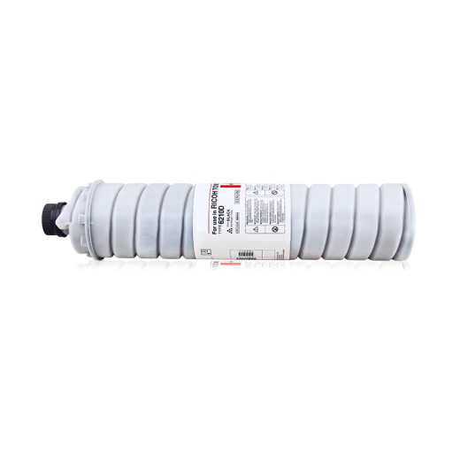 Haoyinbao is suitable for Ricoh 6210D powder box MP7502 copier 7002 toner 7001 7500 toner 9001 printer MP7503 [11 packs] High-quality domestic powder Buy 10 free 1 free 11 pieces