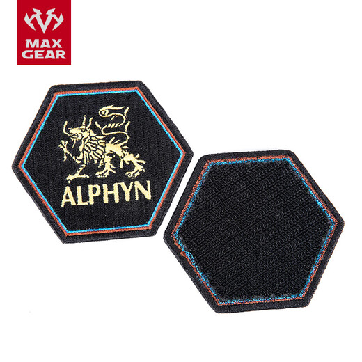 MAXGEAR Alphyn patch, personalized fashion tactical armband, Velcro patch, backpack patch, identification patch, Alphyn patch