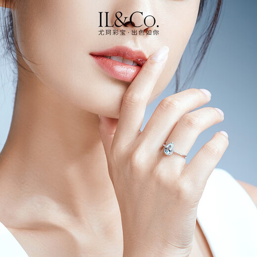 IL&CO Youke ice blue water drop 18K gold natural aquamarine ring female colored gemstone diamond birthday gift for wife natural aquamarine about 75 minutes No. 11