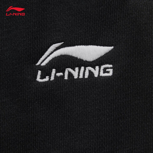 Li Ning trousers men's spring simple and versatile decoration legs loose sports trousers AKLUC61