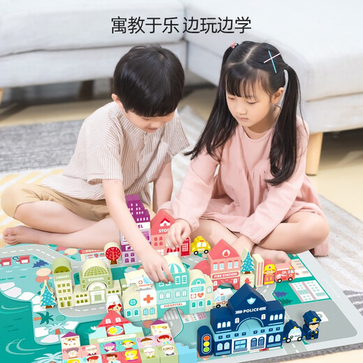 Boulettes de viande en bois 206 Urban Street View Big Pellet Building Blocshs Toys's Toys Boys and Girls Assemble Early Education Home Decoration Building Barrel