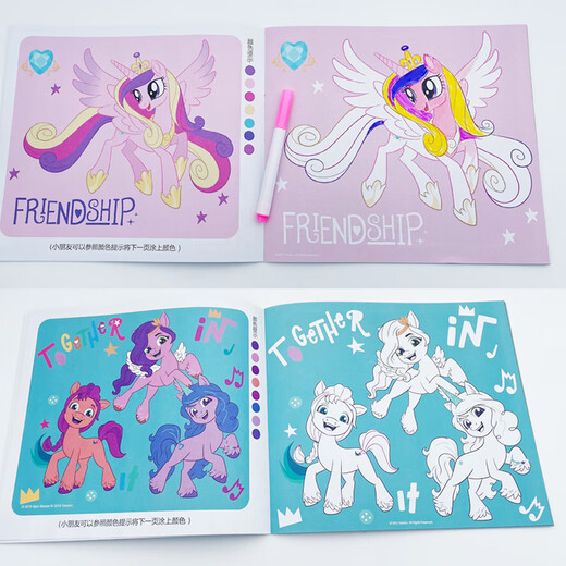 First-class children's coloring painting book boy and girl cartoon drawing book little pony lily drawing graffiti suit coloring book
