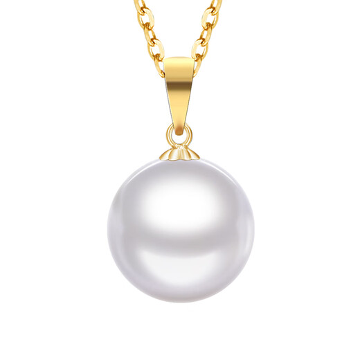 Shixi 13-14mm Gold Edison Pearl Pendant White Necklace Single Pendant for Mom Rose Gold 13-14mm Golden Holder