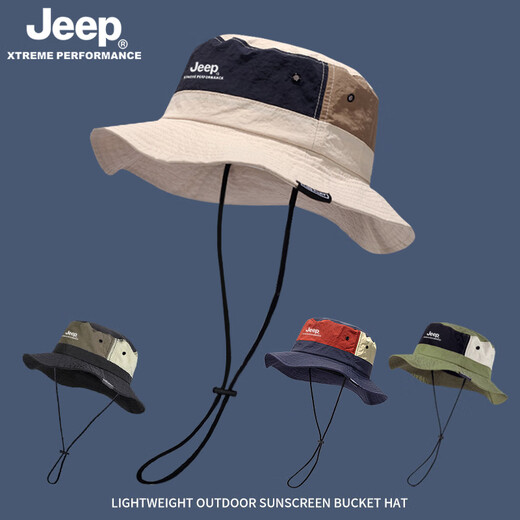 Jeep fisherman hat men's and women's sun protection hat summer foldable sun hat outdoor fishing waterproof breathable mountaineering hat navy one size one size