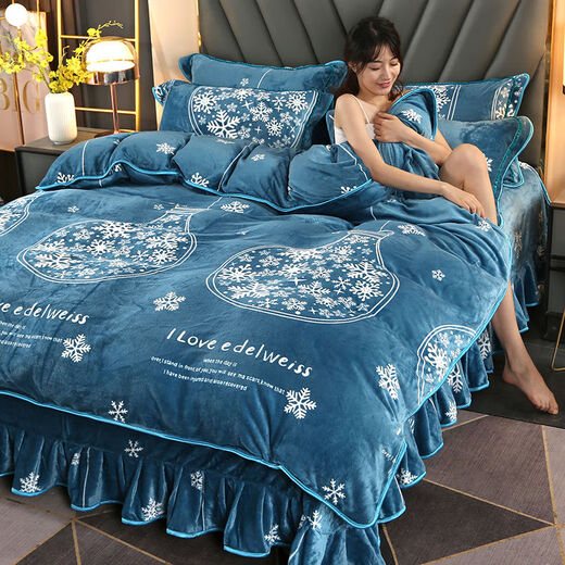 ZHIWENHE (ZHIWENHE) thickened milk gold mink velvet four-piece set flannel sheet duvet cover double-sided velvet piece set three coral velvet bedding 2022 new style Frozen 1.2 bed (150*200 quilt cover) three-piece set