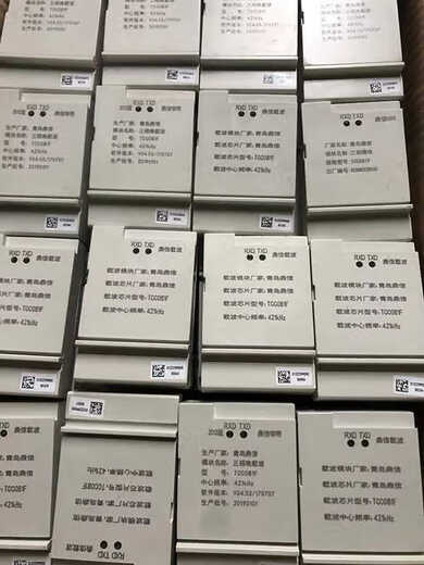 Medidor eléctrico Neusoft Dingxin Carrier Module HPLC Zhixin South Network State Grid 4G Module Dingxin 698 Módulo portador Marca de banda ancha de HPLC una sola fase enviada aleatoriamente