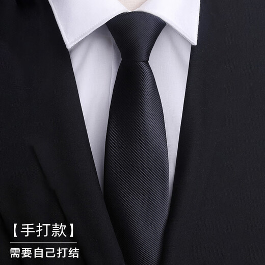 Gardenia Blooms, handgefertigte Krawatte formelle Kleidung, Business Professional Bream-Bräutigam handgefertigter Anzug Striped Best Groomsman verheiratet, Männer und Frauen Stil 65# handgefertigter Stil-Black
