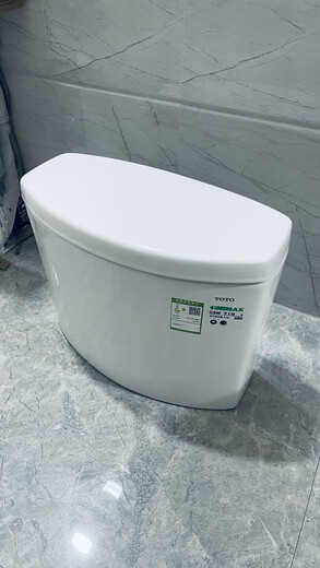 Renjuyi Toto Original Toilettenkeramikwassertankabdeckung CSW719BT305 CSW719BT400