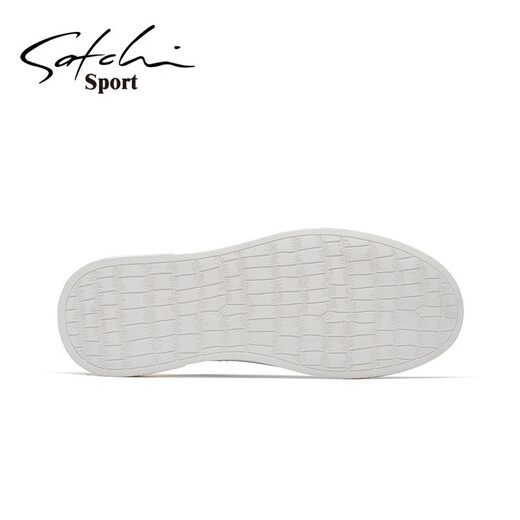 Satchi Chaussures masculines Printemps Nouvelle tendance de mode Flat Soled Casual Shoes Chaussais toile Men Black S4T941002A 38