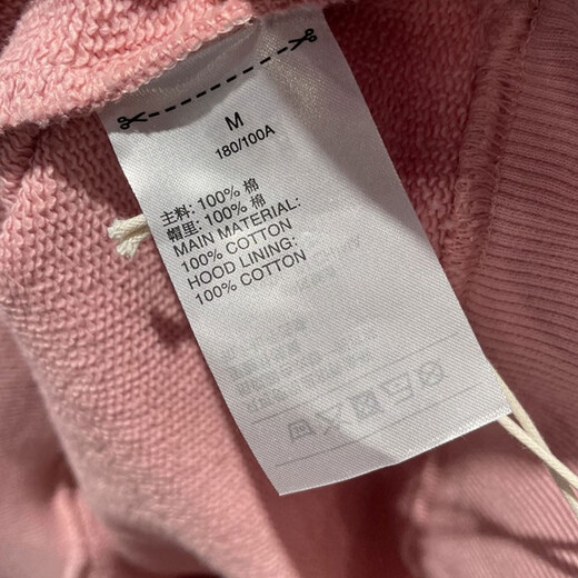 阿迪达斯 （adidas） 三叶草卫衣外套男装春秋季男士运动服宽松针织连帽套头衫上衣 HH9435粉色内里毛圈  S