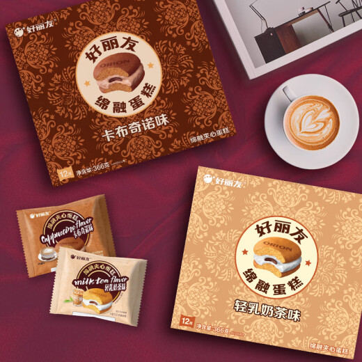 
Olyo (orion) Mianrong Sandwich Cake Cappuccino Flavor 36 pieces 1098g Breakfast and Casual Snacks
