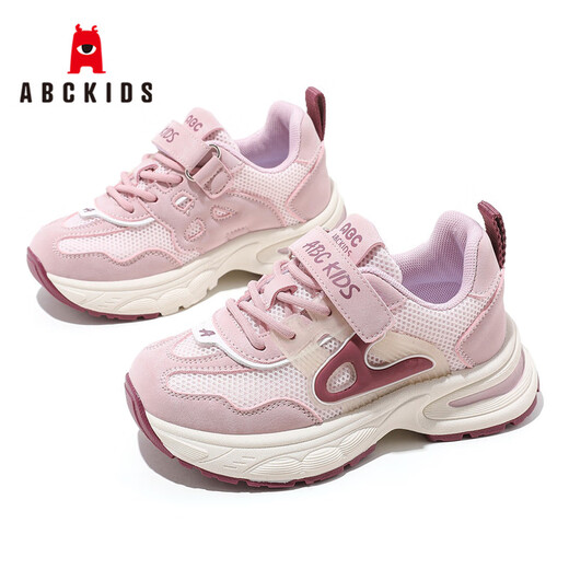
ABC KIDS children's shoes children's sports shoes Velcro men's and girls' shoes non-slip casual shoes 3738PY pink 33