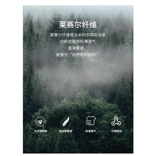 亚狮龙【莱赛尔】裤子直筒商务休闲裤男2024新款夏季薄款宽松黑色长裤子 YC-5009B卡其色 31码